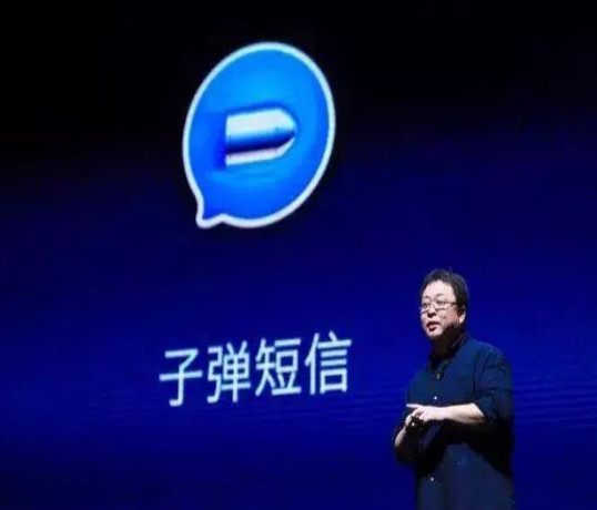 德甲历史性首次启用底线技术  